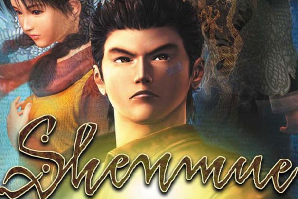 Grandes desarrolladores de videojuegos: Yu Suzuki