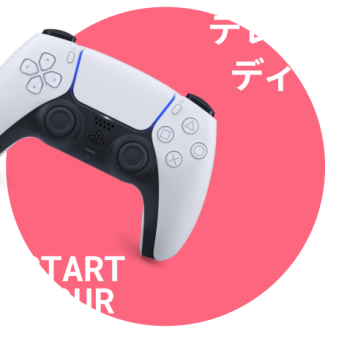 De gamer a game developer