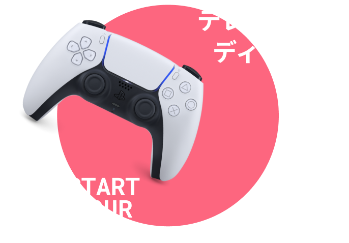 Videojuegos