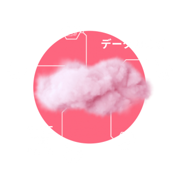 Save the data