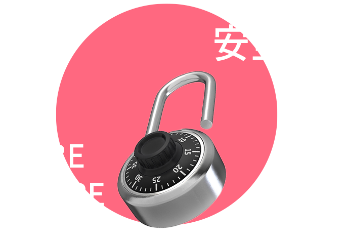 Seguridad informática